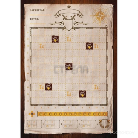 Настольная игра Hobby World Картографы 915214