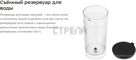 Капсульная кофеварка Kitfort KT-7527