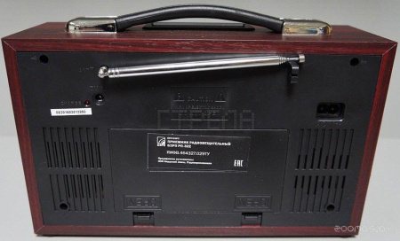 Радиоприемник Сигнал РП-322