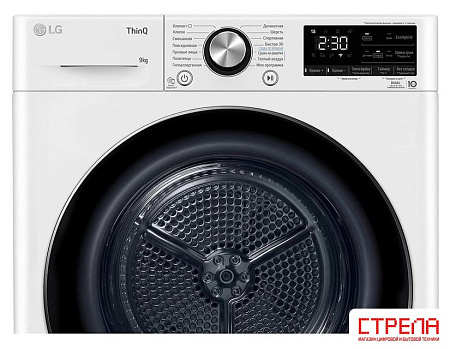Сушильная машина LG DC90V9V9WN