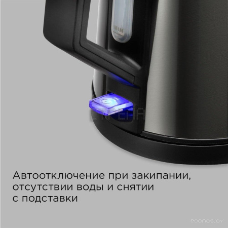Электрический чайник Redmond KM244 (серый)