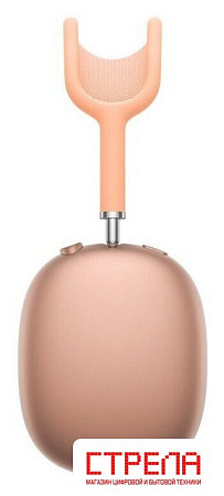 Наушники Apple AirPods Max 2 (оранжевый)