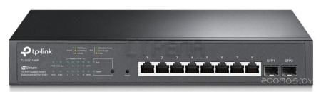 Настраиваемый коммутатор TP-Link TL-SG2210MP
