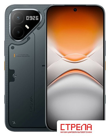Телефон Tecno Pova 8 Pro 5G LK7 12GB/256GB (черный)