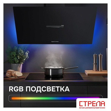 Кухонная вытяжка Zigmund & Shtain K 153.9 B