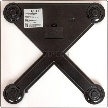 Напольные весы ECON ECO-BS017