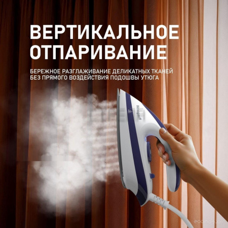 Утюг Weissgauff WSS 302 DPР Turbo Steam Pro