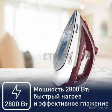 Утюг Tefal FV6810E0