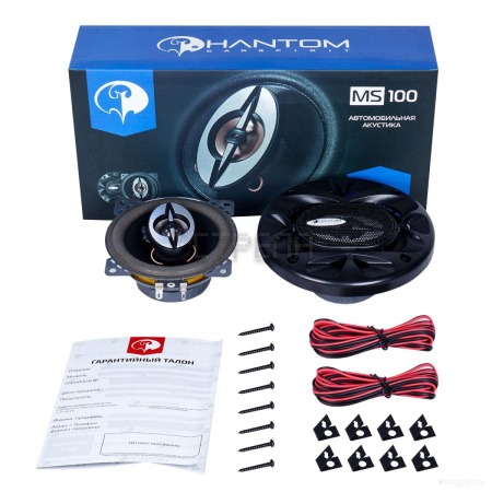 Коаксиальная АС Phantom MS 100