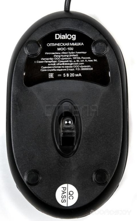 Мышь DIALOG MOC-10U
