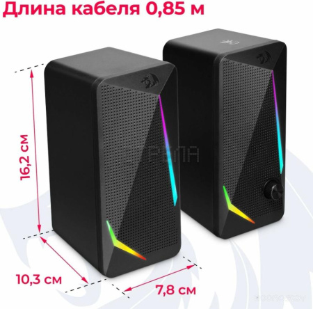 Акустика Redragon Waltz