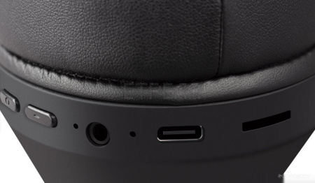 Наушники Defender FreeMotion B690