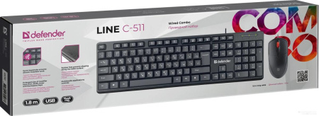 Офисный набор Defender Line C-511 45511