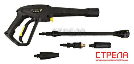 Мойка высокого давления Hanskonner HPW9225