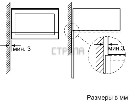 Микроволновая печь Bosch BFL554MB0