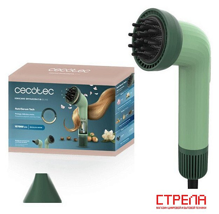 Фен Cecotec IoniCare Dry&Keratin Olive 109734
