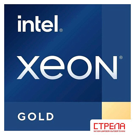 Процессор Intel Xeon Gold 5317