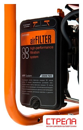 Бензиновый генератор Daewoo Power GDA 7500DFE