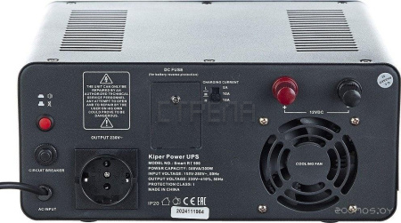 Источник бесперебойного питания Kiper Power Smart RT 500