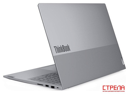 Ноутбук Lenovo ThinkBook 16 G8 IAL 21SK007VFW