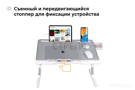 Подставка Evolution LS204