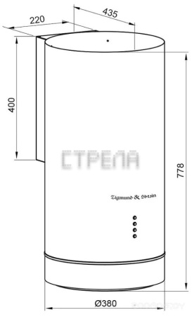 Кухонная вытяжка Zigmund & Shtain K 013.4 B