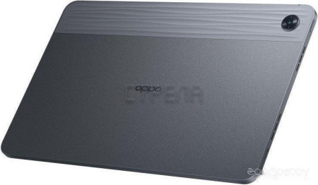 Планшет OPPO Pad Air 4GB/128GB (серый)