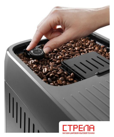 Кофемашина DeLonghi Magnifica Plus ECAM320.61.G