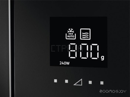 Микроволновая печь AEG MBE2658SEM