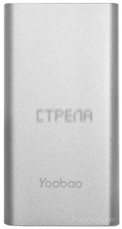 Портативное зарядное устройство ? Air A1 (серебристый)