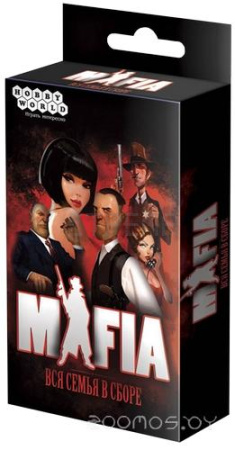 Настольная игра Мир Хобби Мафия. Вся семья в сборе. Компактная версия