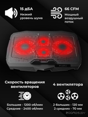 Подставка Miru CP1701 Fouredness