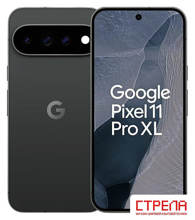 Телефон Google Pixel 11 Pro XL 16GB/1TB (обсидиан)