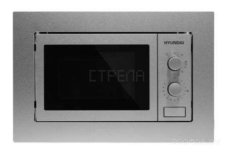 Микроволновая печь Hyundai HBW 2030 IX