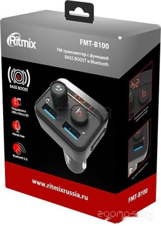 FM модулятор Ritmix FMT-B100