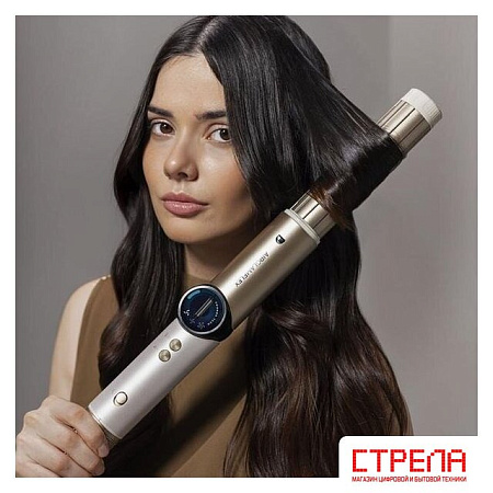 Мультистайлер Cecotec AirGlam 14 в 1 Flex Champagne 114727