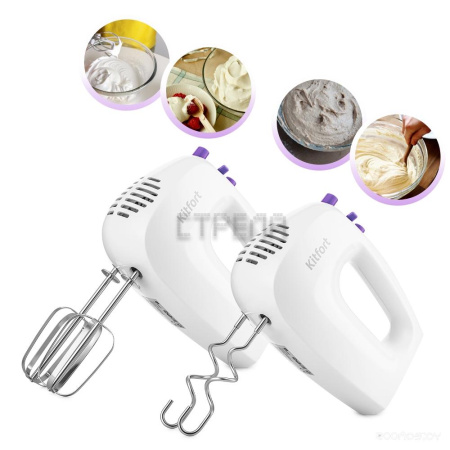 Миксер Kitfort KT-3071-1