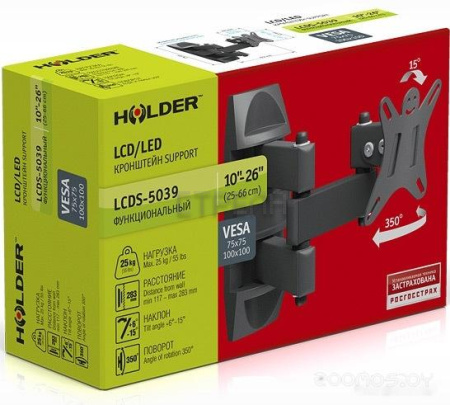 Кронштейн Holder LCDS-5039