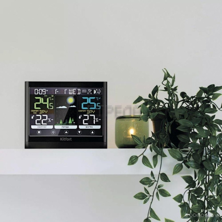 Метеостанция Kitfort KT-3318