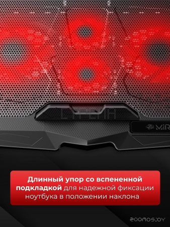 Подставка Miru CP1701 Fouredness