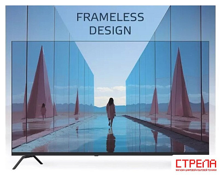 Телевизор Harper 86U770TS