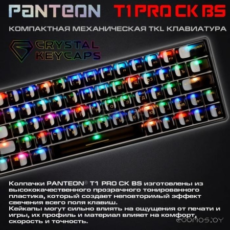 Клавиатура Jet.A Panteon T1 Pro CK BS (черный)