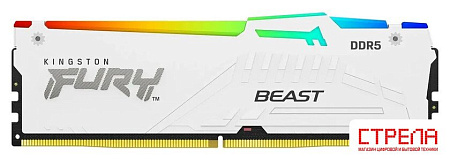 Оперативная память Kingston FURY Beast RGB 32ГБ DDR5 5600 МГц KF556C36BWEA-32