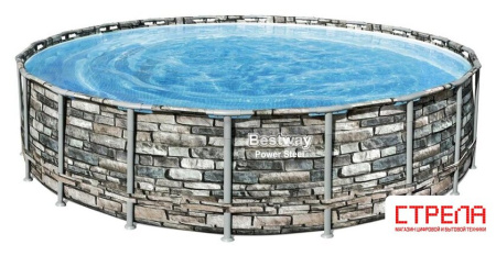 Каркасный бассейн Bestway Power Steel Камень 56883 (610x132)