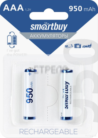Аккумулятор SmartBuy AAA 950mAh 2 шт.