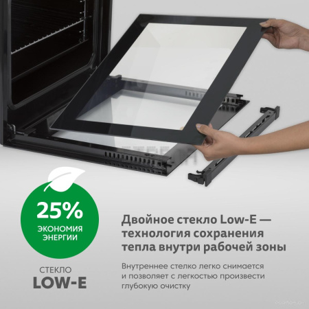 Электрический духовой шкаф Simfer B4EM59070