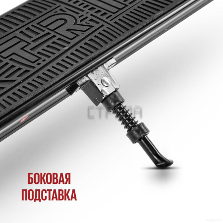 Электросамокат Tribe Chin (черный)