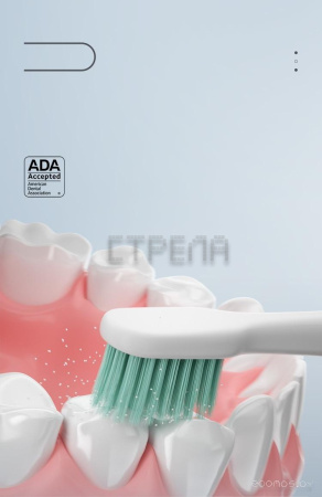 Электрическая зубная щетка Enchen Aurora T2 (черный)