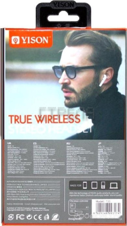 Наушники Yison TWS-T10 (белый)