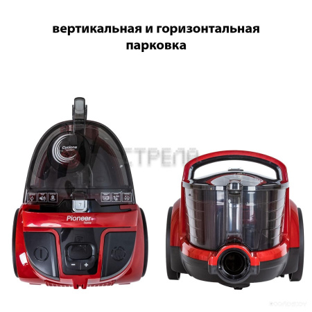 Пылесос Pioneer VC345C